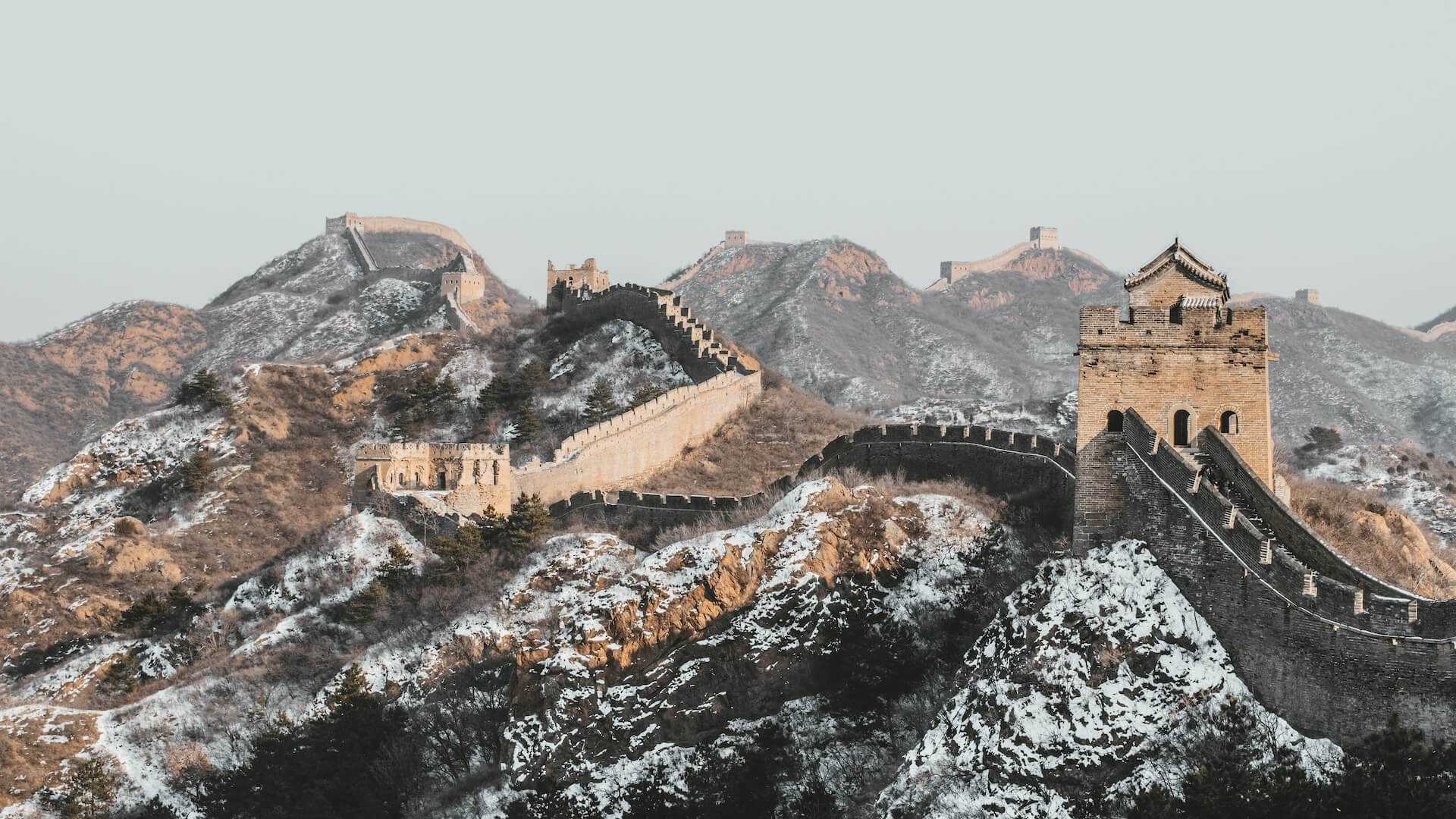 Marele Zid Chinezesc