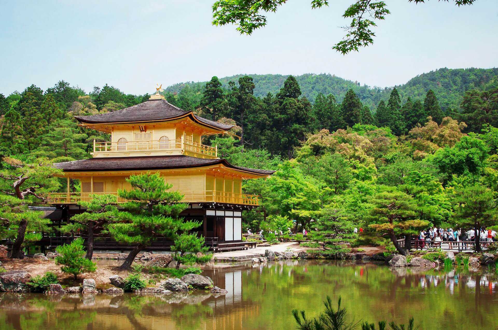 Pavilionul de Aur din Kyoto